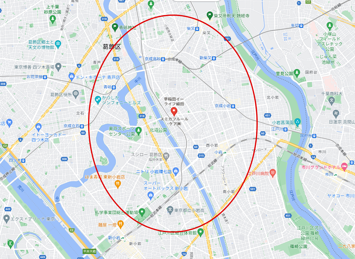 サービス付き高齢者向け住宅 フルール細田 